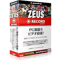 OLYMPUS 値下げコメントお待ちしてます！ HEIKO クリスタルパック T24-33.2 横240×縦332+フタ40mm 6741010